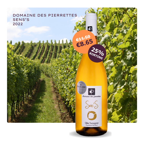 Domaine des Pierrettes Sens’S 2022